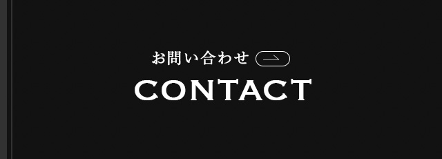 bnr_half_contact_off